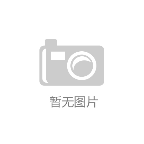 长期护理保险支付管理将统一规范